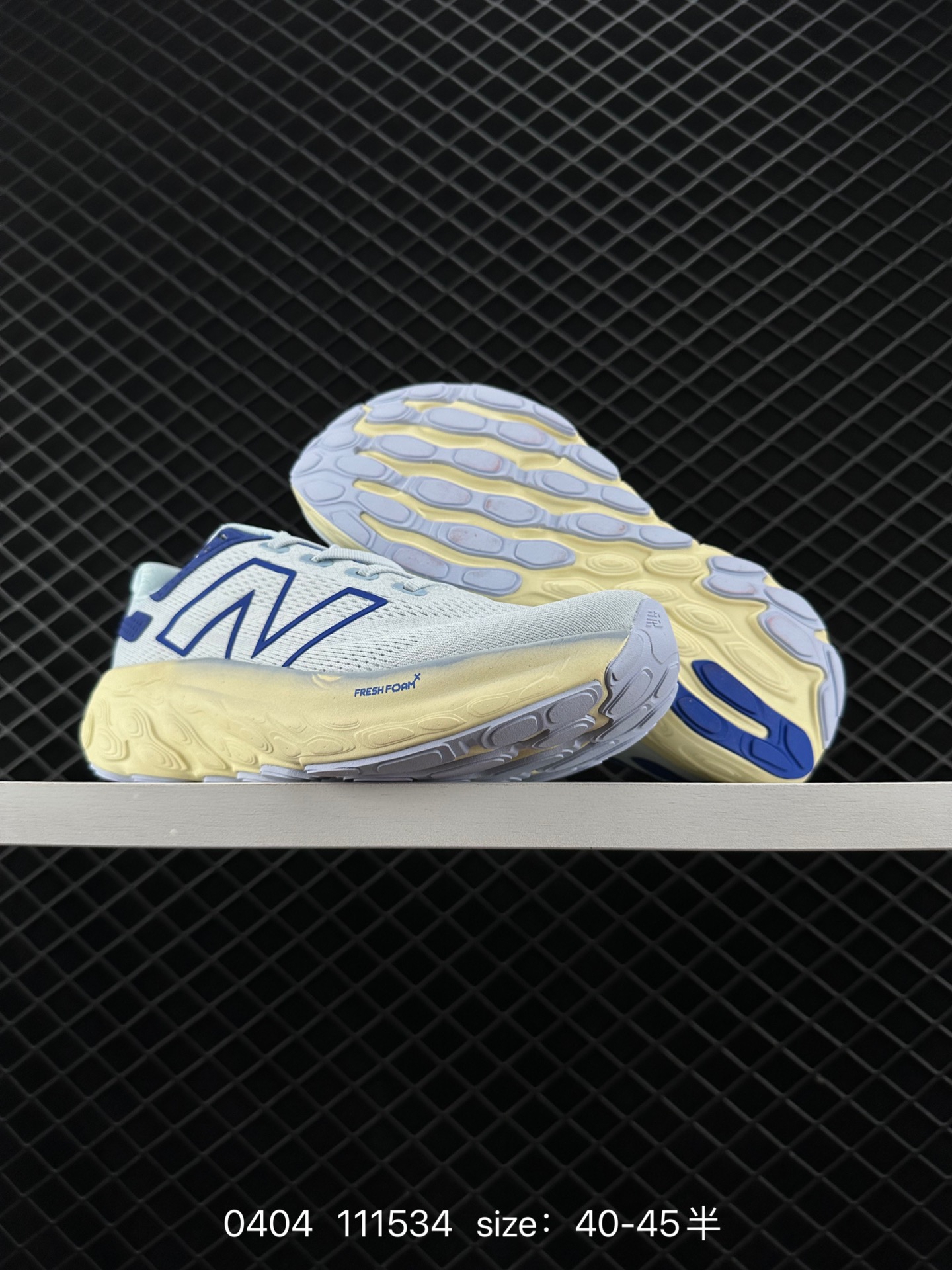 New Balance NB Fresh Foam Evoz v2